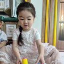 banana/Do yoy like banana?/바나나는 길어! 이미지