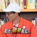 스시마트 이미지