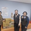 지체장애인협회 이미지