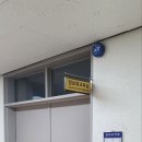 부경대학교 9공학관 이미지