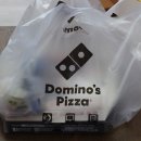 도미노피자증평점 이미지