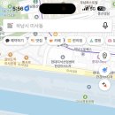 교촌치킨 덕풍1호점 이미지