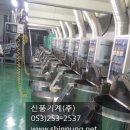 주식회사 신풍 이미지