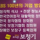 덴마크 오티콘보청기 인천부평센터 네이버블로그