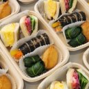 미남경로당 이미지