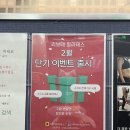신원동-29 이미지