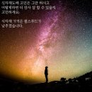 필스푸드