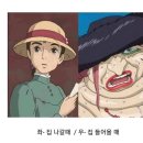 여수밀면 이미지