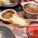 스타pc방 | 양산 증산 신상 맛집 하나돈까스 내돈내산 후기