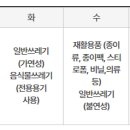 봉래2동-9 이미지