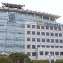 강원지방경찰청 이미지