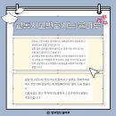 해운대빌딩A동 이미지