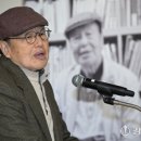 김유정 문학비 이미지