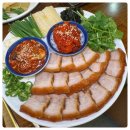 애호락 강남직영점 이미지