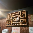 현대자동차명촌정문앞 (40340) | 울산 북구술집 : 울산북구 명촌술집 오뎅바 &#34;철길부산집 울산명촌점&#34;