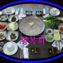 반구정만해치정 이미지