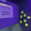 행복안심 무인택배함 | 실시간 배달과 무인 쇼핑의 만남, 전담gate 금정역점에서 베이퍼 라이프가 더 편리해졌어요