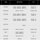 광고클럽 이미지