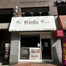 피엠푸드 은평뉴타운2지구점 | [카페] 구파발신상 | 무인카페 프리헷Frihet | 오픈이벤트 🌿⏳