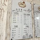 크로플여왕 이미지