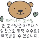 상수김치삼겹살 강서직영점 이미지