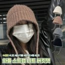하이뷰