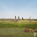 평화누리 통일기원 돌무지 이미지