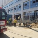 세종소방서(보람119안전센터) 이미지