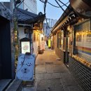 양심(羊心) | 종로맛집, 종로양갈비 양심 종로데이트코스 메뉴추천