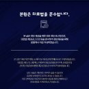 튼튼모아한의원 이미지