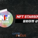 원화슈퍼 이미지