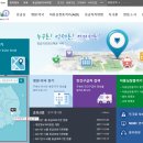 수성우리약국 이미지