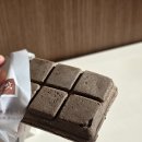 태극당 광주공장