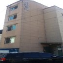 이화빌라 이미지