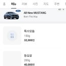 단양삼봉한우 이미지