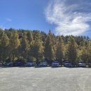 장안산단로 이미지