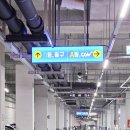 착한고기마켓 | 인천 송도맛집 한우 돼지고기 무한리필 착한정육식당