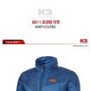 (새제품)K2 남성 바람막이 105사이즈 KMP13167 이미지