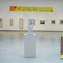 지역작가초대전 이미지