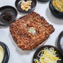 수복강녕 이미지