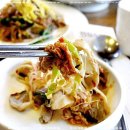 전주비빔밥 낙지볶음 이미지