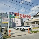 숯골상회 네이버블로그