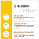 서재외과의원 이미지