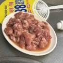 연양로 | 광주 맛집 추천 양산동 또간집 25시참숯구이 오돌뼈 잔치국수 주말 오픈런 웨이팅 주차 후기
