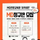 (주)더블유비스킨 이미지