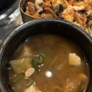 불꼼장어 이미지