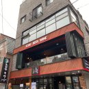 화려한수다