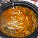 등촌샤브칼국수 용전점 | 대전 용전동 샤브샤브 맛집｜등촌샤브칼국수 용전점 방문 후기