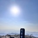 기룡산 등산로4 | 영천의 숨은 명산 기룡산 최단코스 등산