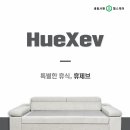새몸사랑 헬스케어 이미지